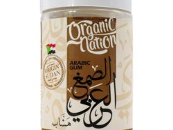 Organic Nation Arabic Gum-225G