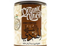Organic Nation Hindi Costus-150G