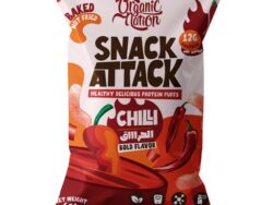 Organic Nation Snack Attack Protein Puffs-1Serv.-60G.-Chilli